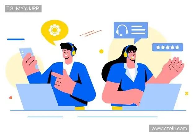 咨询导航:Get in touch